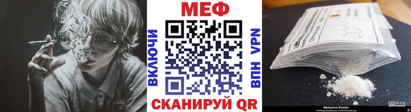 Где купить Красноперекопск Амфетамин  Alpha-PVP  Мефедрон  Каннабис  ГАШИШ 