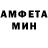 Метадон белоснежный Toca Sadness