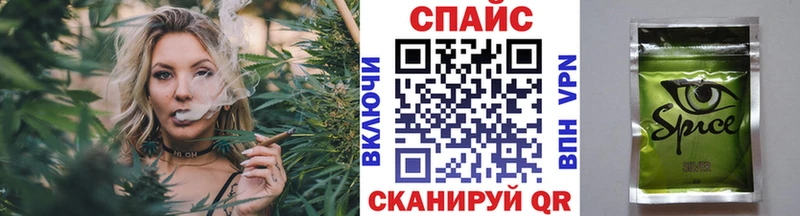 гидра ONION  магазин продажи наркотиков  Красноперекопск  БУТИРАТ вода 