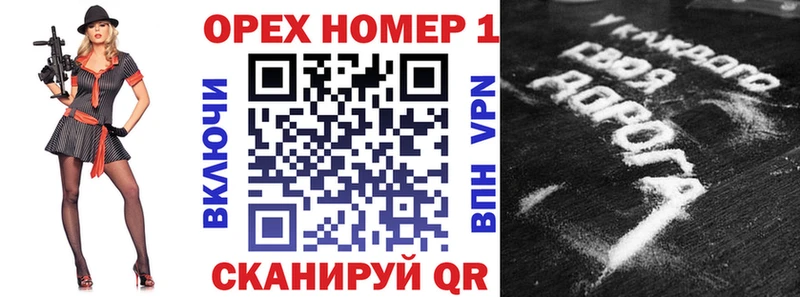 COCAIN Columbia  Красноперекопск 