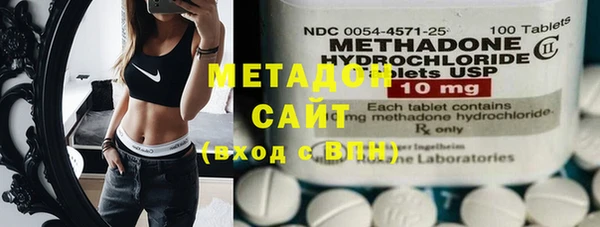 2c-b Белоозёрский