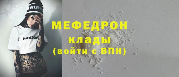 2c-b Белоозёрский