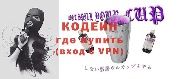 гидропоника Богородицк