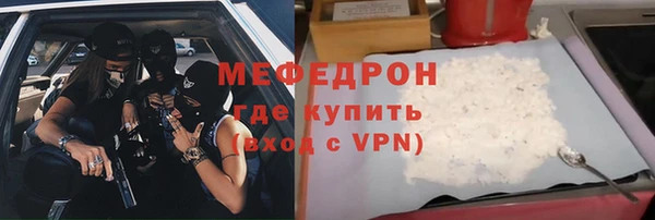 2c-b Белоозёрский