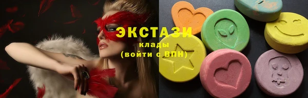 СК Богданович