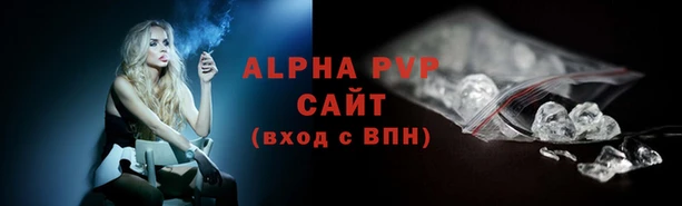 2c-b Белоозёрский