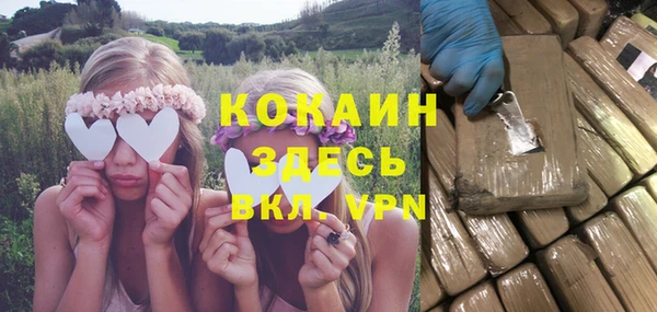 СК Богданович