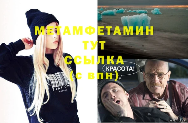 2c-b Белоозёрский