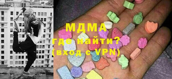 гашишное масло Беломорск