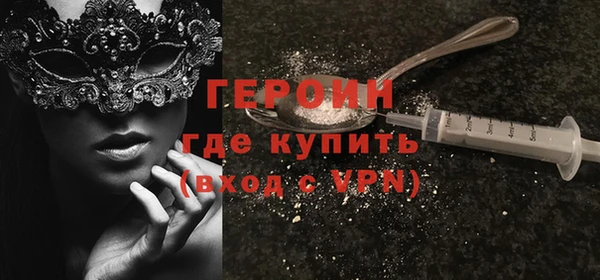 гашишное масло Беломорск