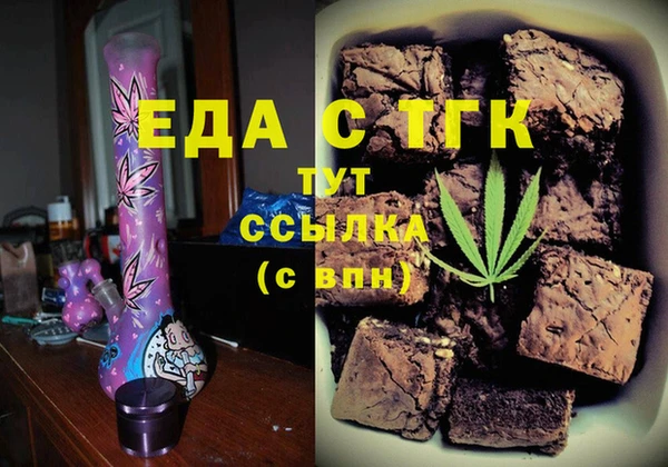 СК Богданович