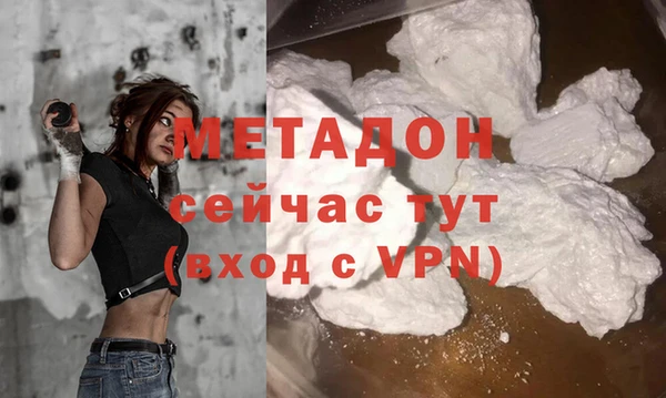 гидропоника Богородицк