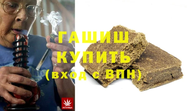 2c-b Белоозёрский