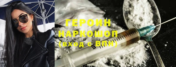 2c-b Белоозёрский