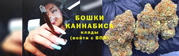 гашишное масло Беломорск
