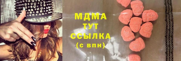 2c-b Белоозёрский