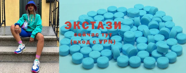 2c-b Белоозёрский