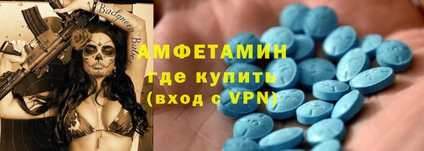 2c-b Белоозёрский